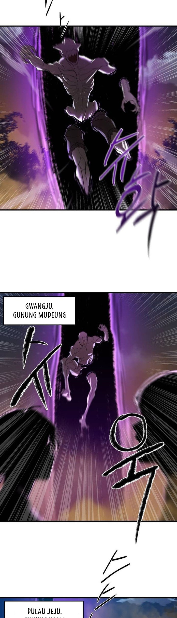 Special Civil Servant Chapter 06 Gambar 32