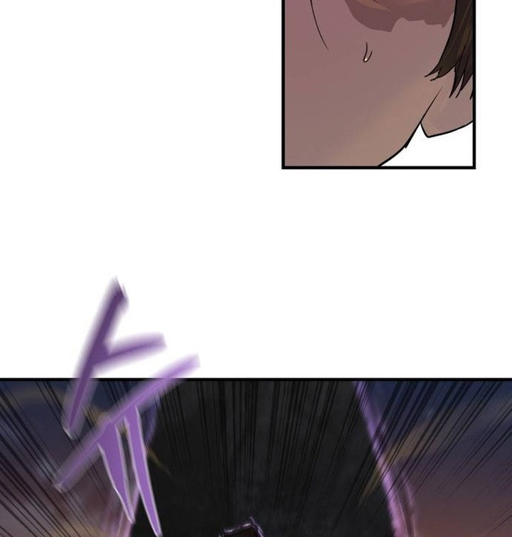 Special Civil Servant Chapter 06 Gambar 21