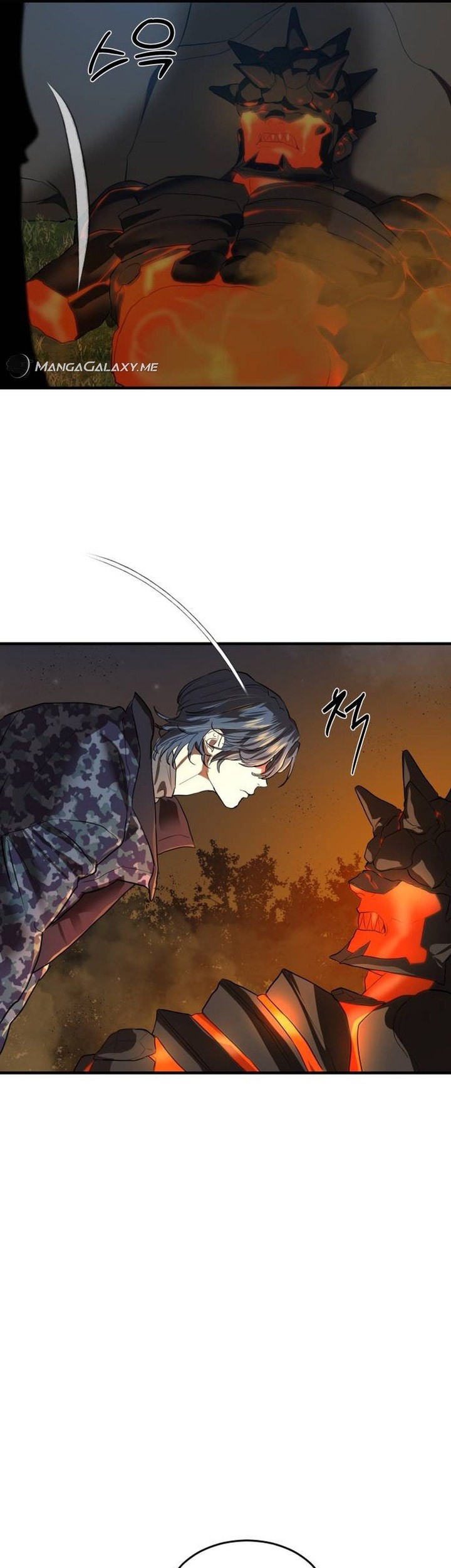 Special Civil Servant Chapter 06 Gambar 50