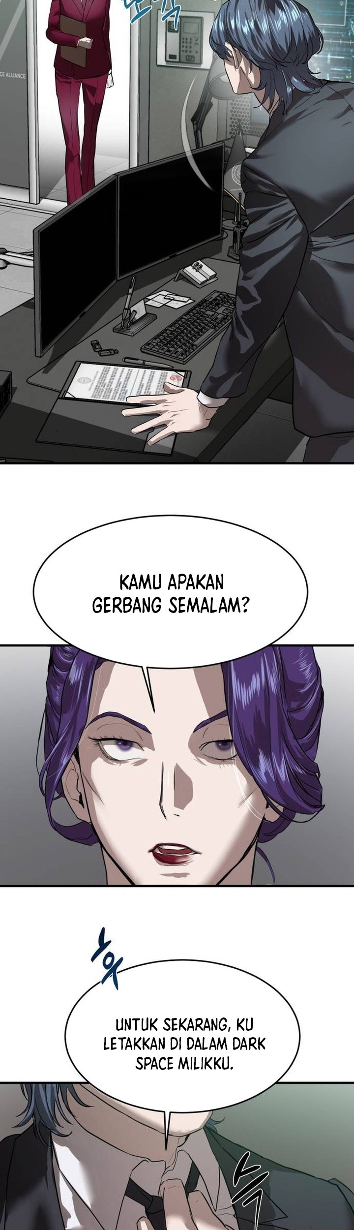 Special Civil Servant Chapter 06 Gambar 66