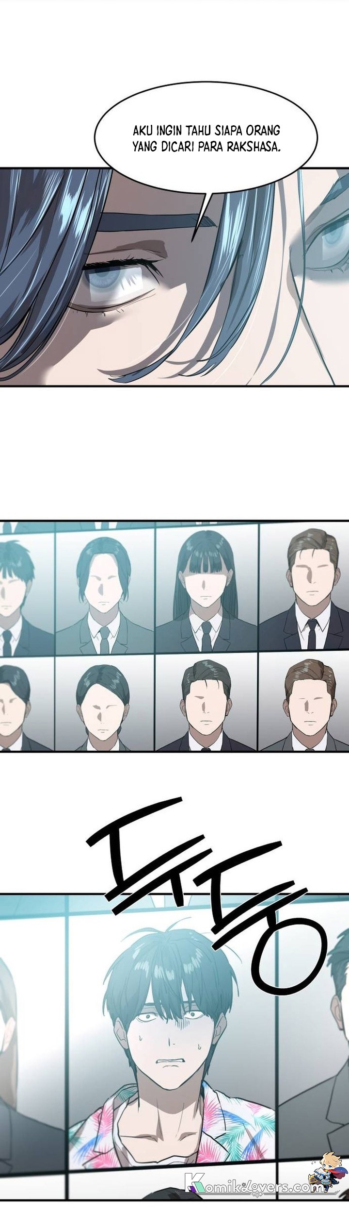 Special Civil Servant Chapter 06 Gambar 72