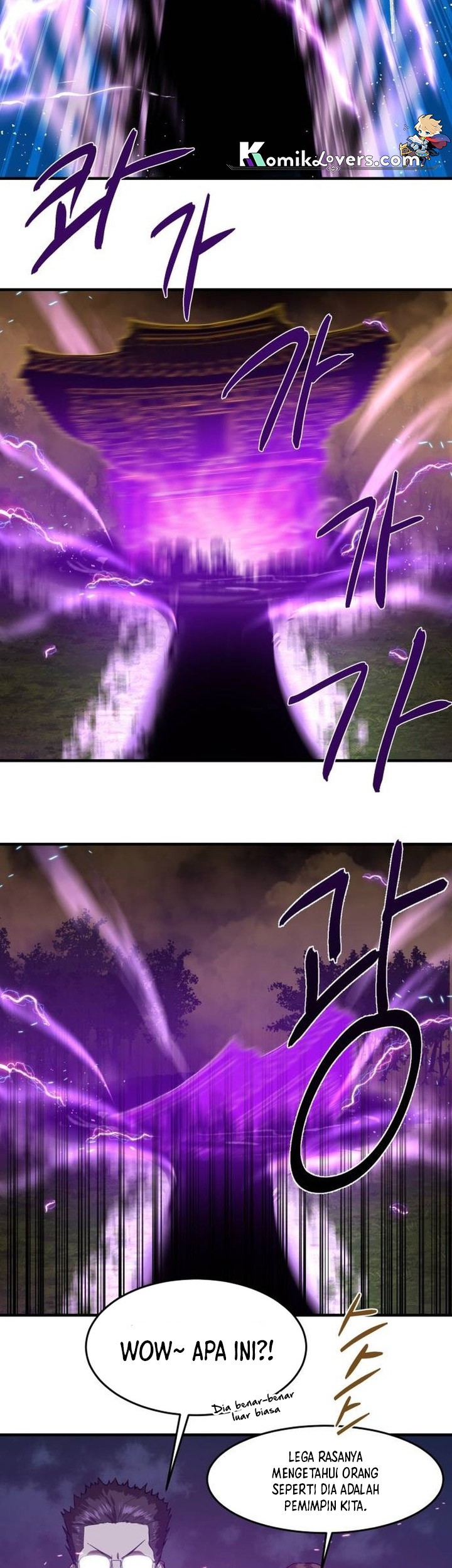 Special Civil Servant Chapter 06 Gambar 60