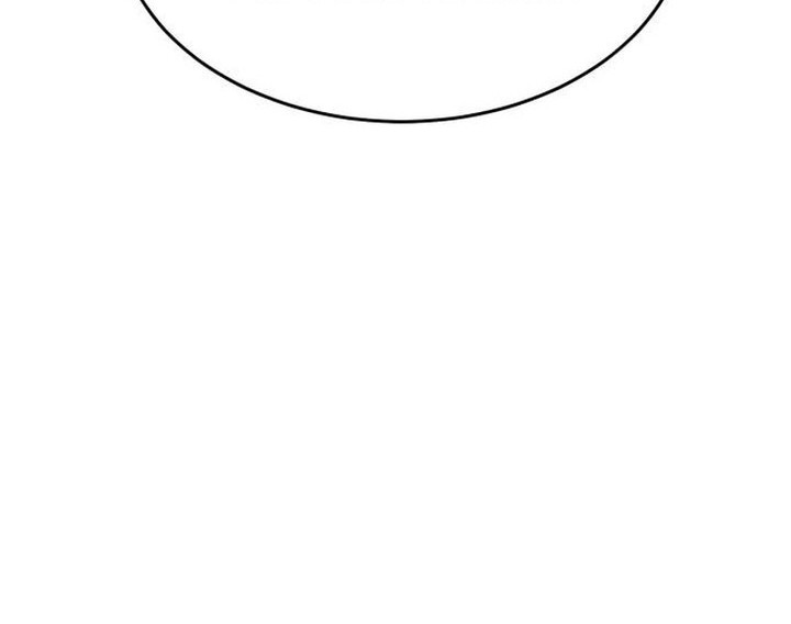 Special Civil Servant Chapter 06 Gambar 7