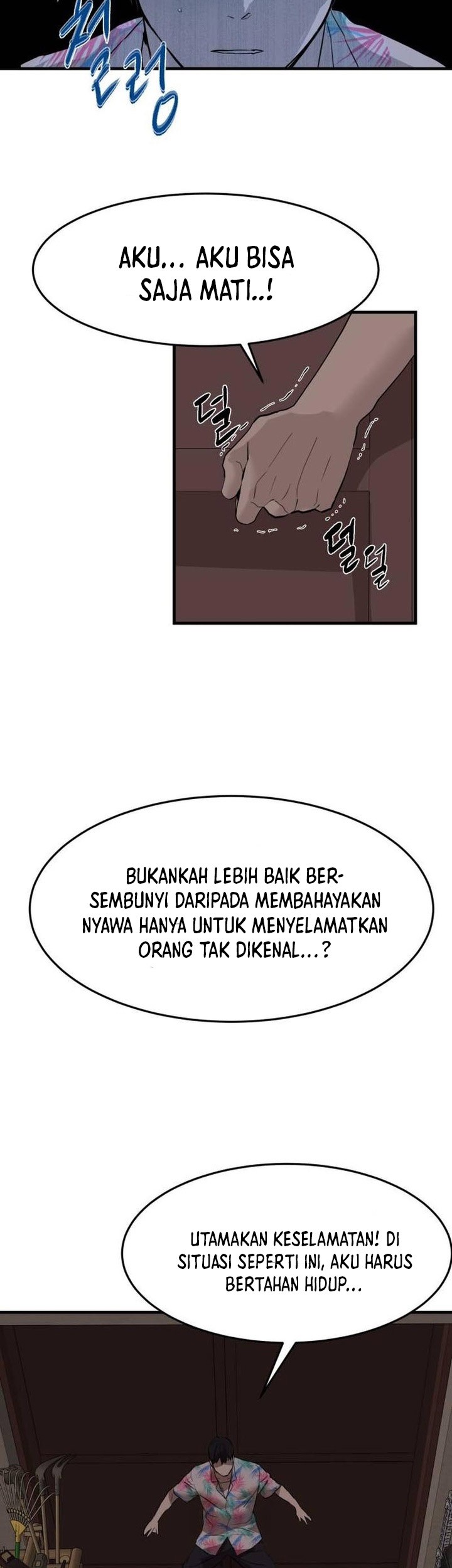 Special Civil Servant Chapter 04 Gambar 32