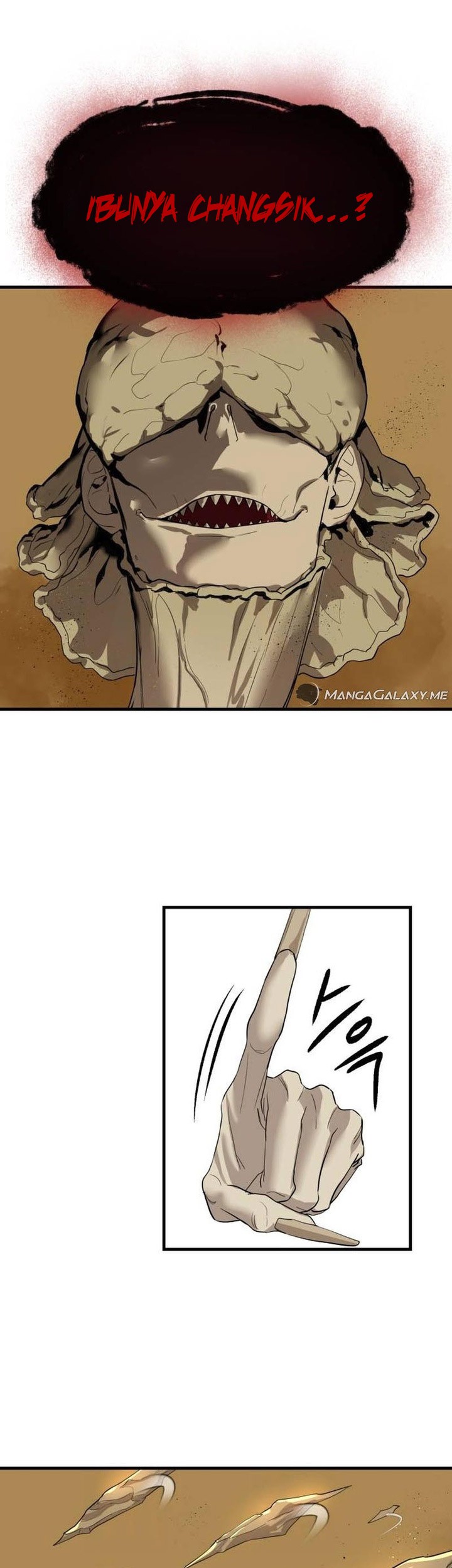 Special Civil Servant Chapter 04 Gambar 38