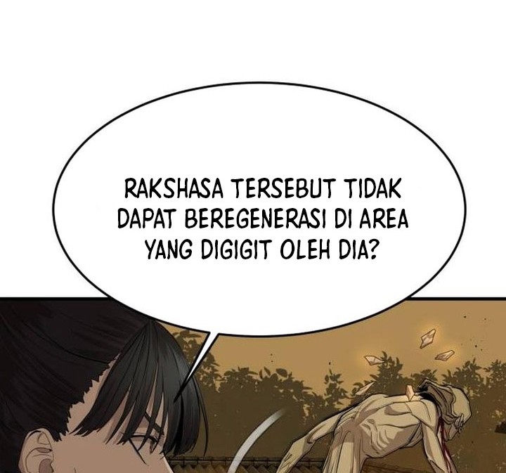 Special Civil Servant Chapter 04 Gambar 71