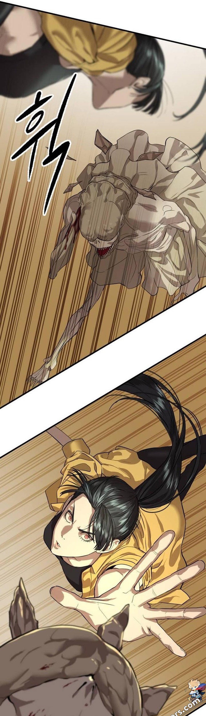 Special Civil Servant Chapter 04 Gambar 74