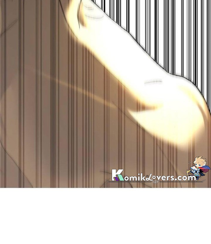 Special Civil Servant Chapter 04 Gambar 59