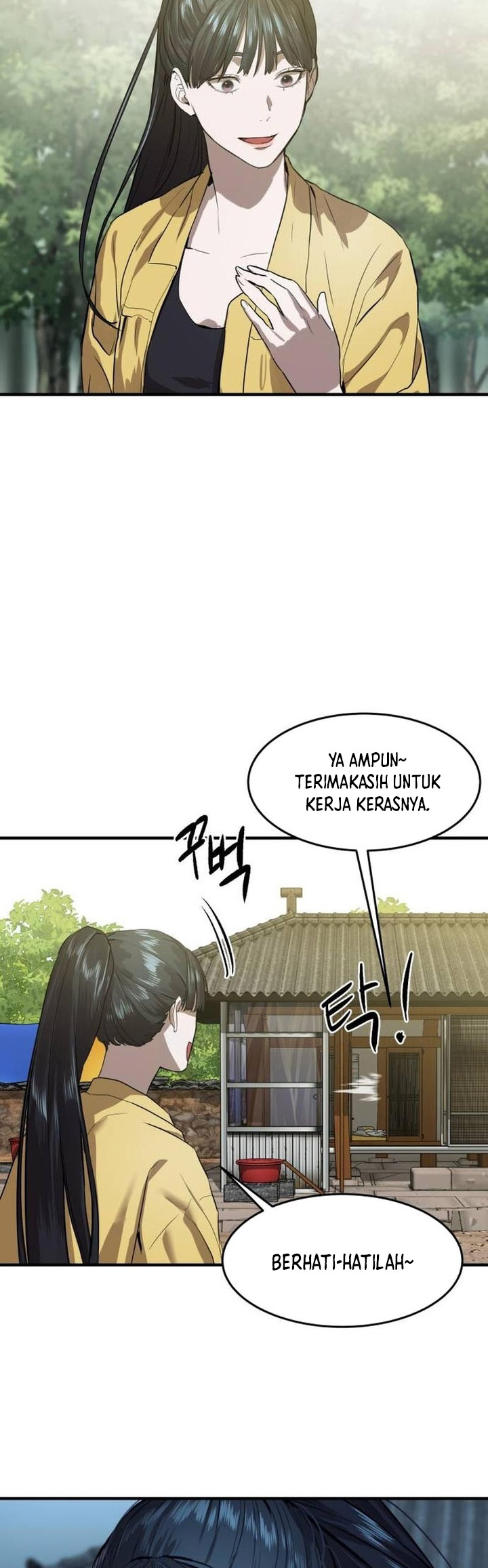 Special Civil Servant Chapter 04 Gambar 100