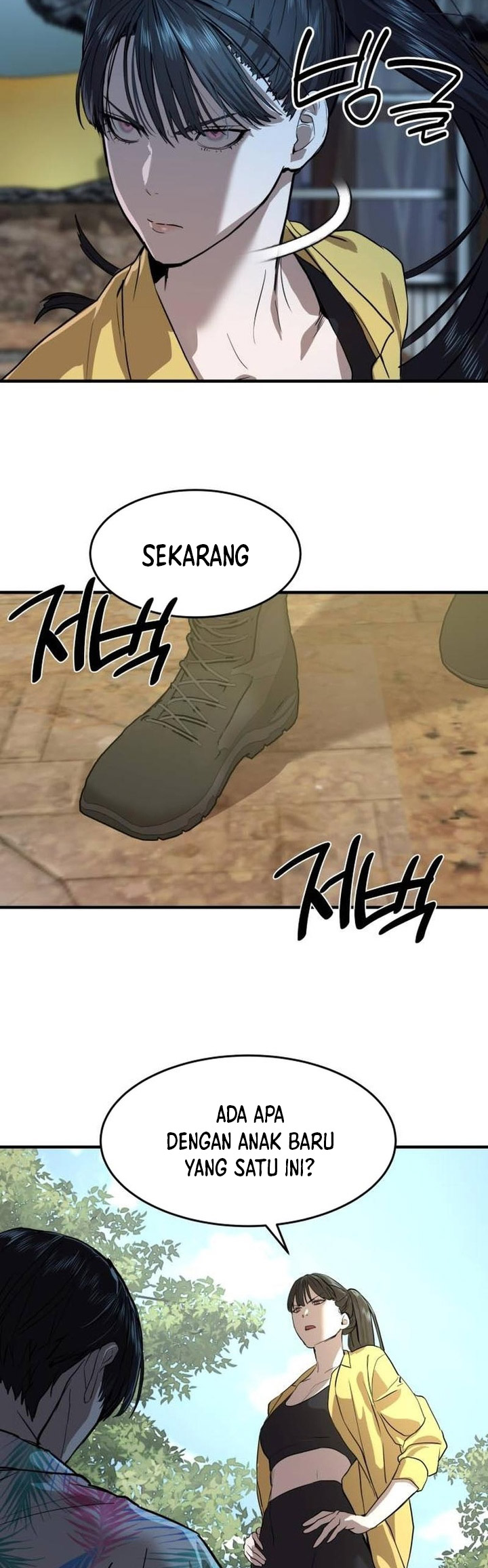 Special Civil Servant Chapter 04 Gambar 101