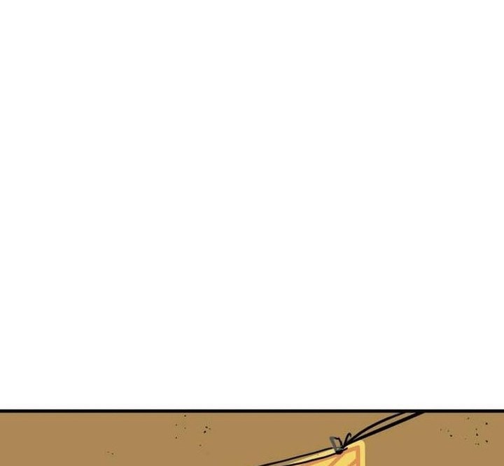 Special Civil Servant Chapter 04 Gambar 11