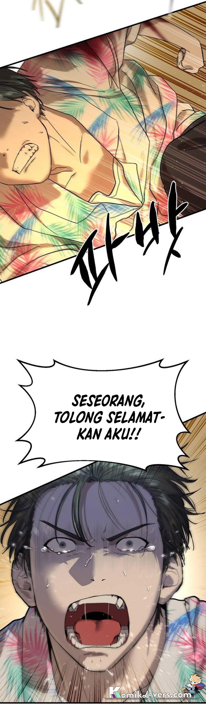 Special Civil Servant Chapter 04 Gambar 14