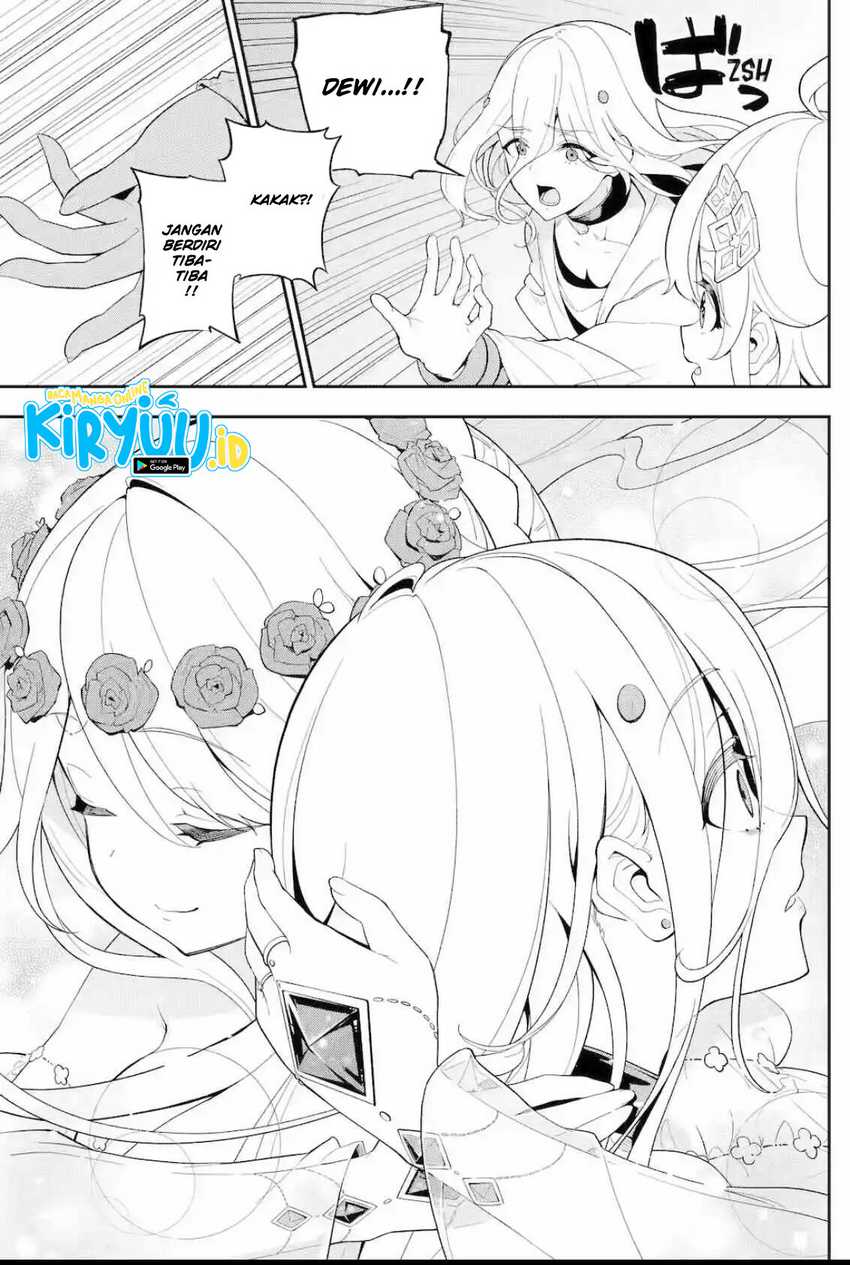 Chichi wa Eiyuu, Haha wa Seirei, Musume no Watashi wa Tenseisha Chapter 60.2 Gambar 3