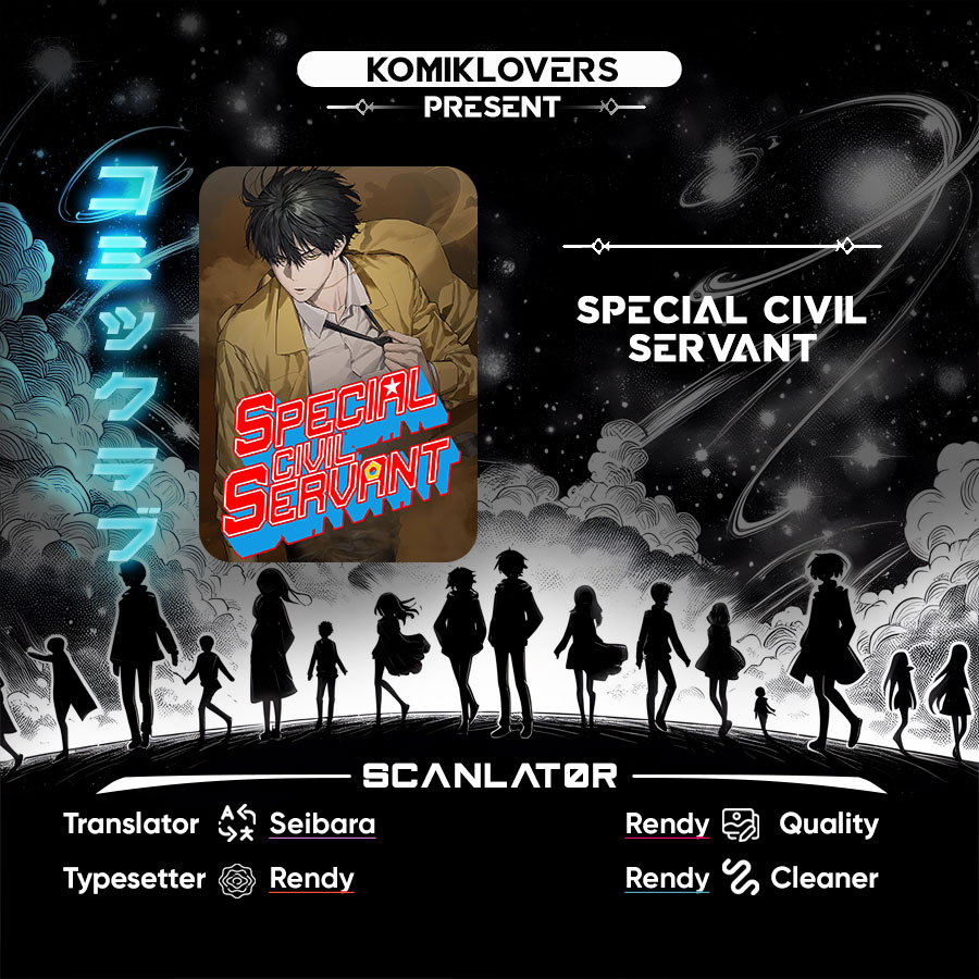 Komik Special Civil Servant Chapter 07 gambar nomor 1