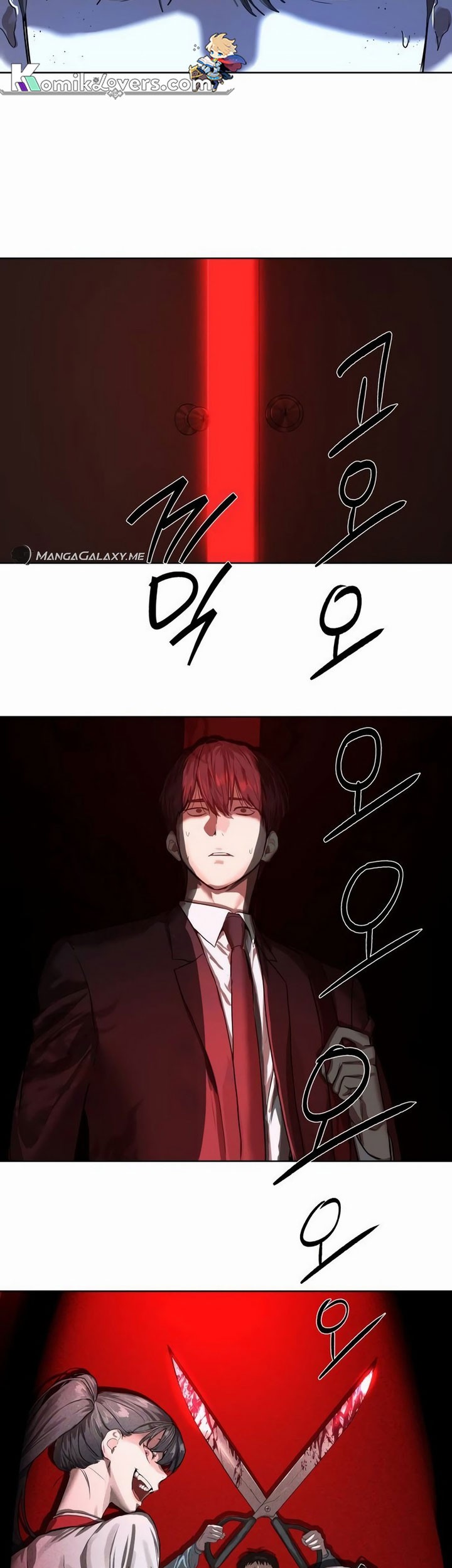 Special Civil Servant Chapter 07 Gambar 9