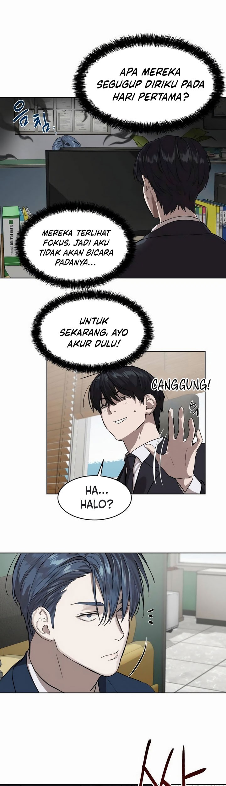 Special Civil Servant Chapter 07 Gambar 15