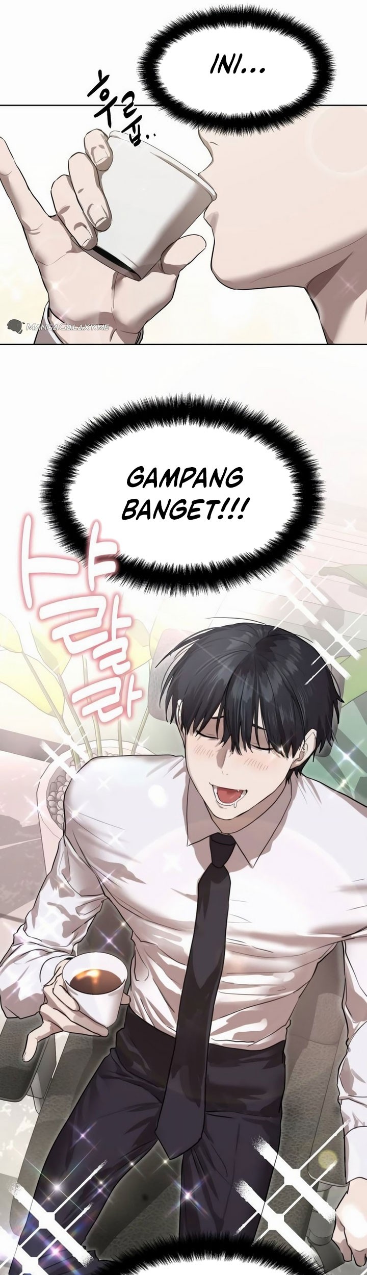 Special Civil Servant Chapter 07 Gambar 31