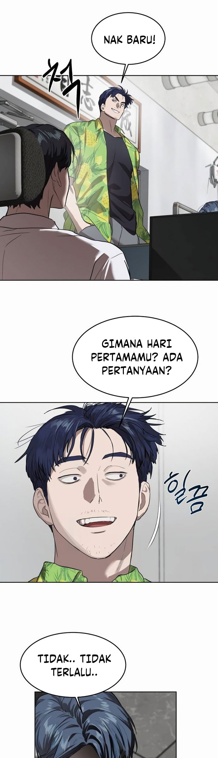 Special Civil Servant Chapter 07 Gambar 33