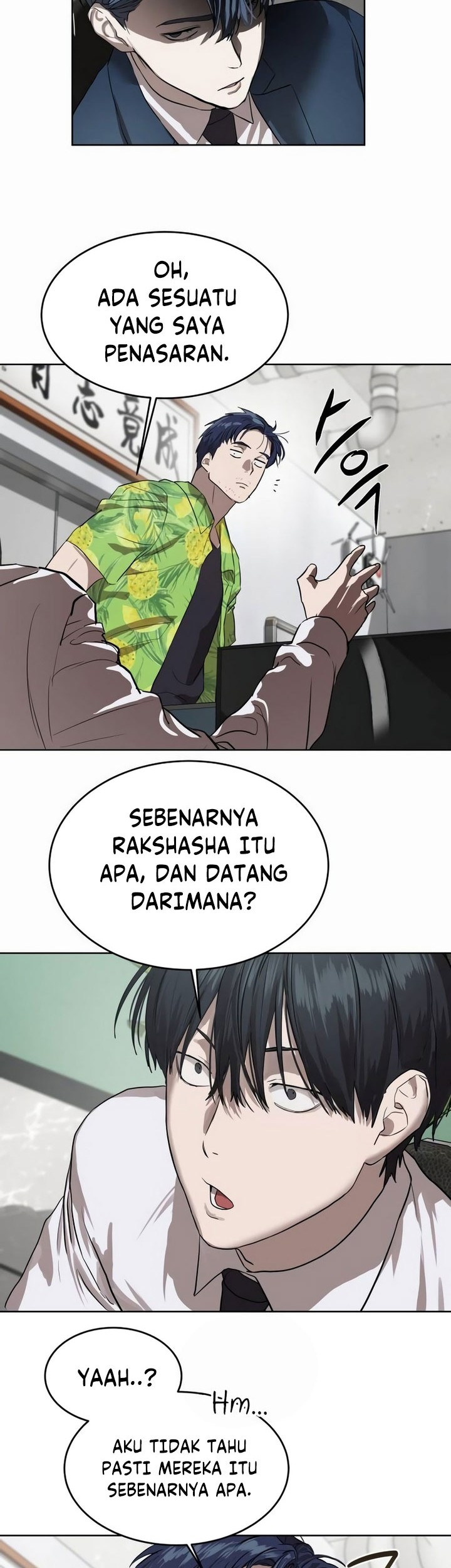 Special Civil Servant Chapter 07 Gambar 34