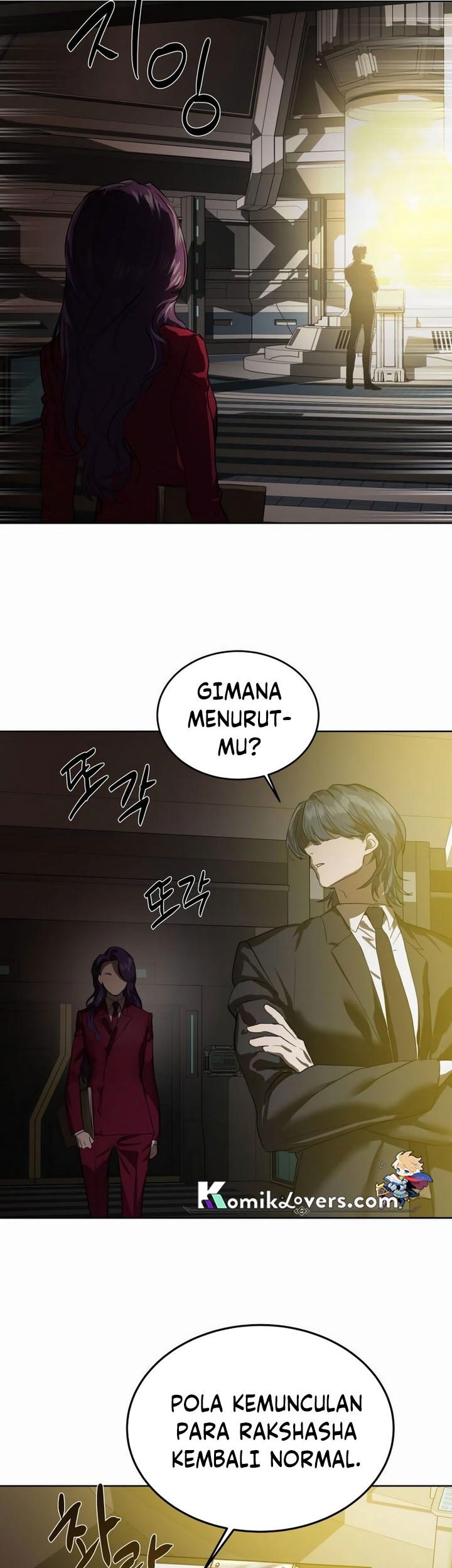 Special Civil Servant Chapter 07 Gambar 40
