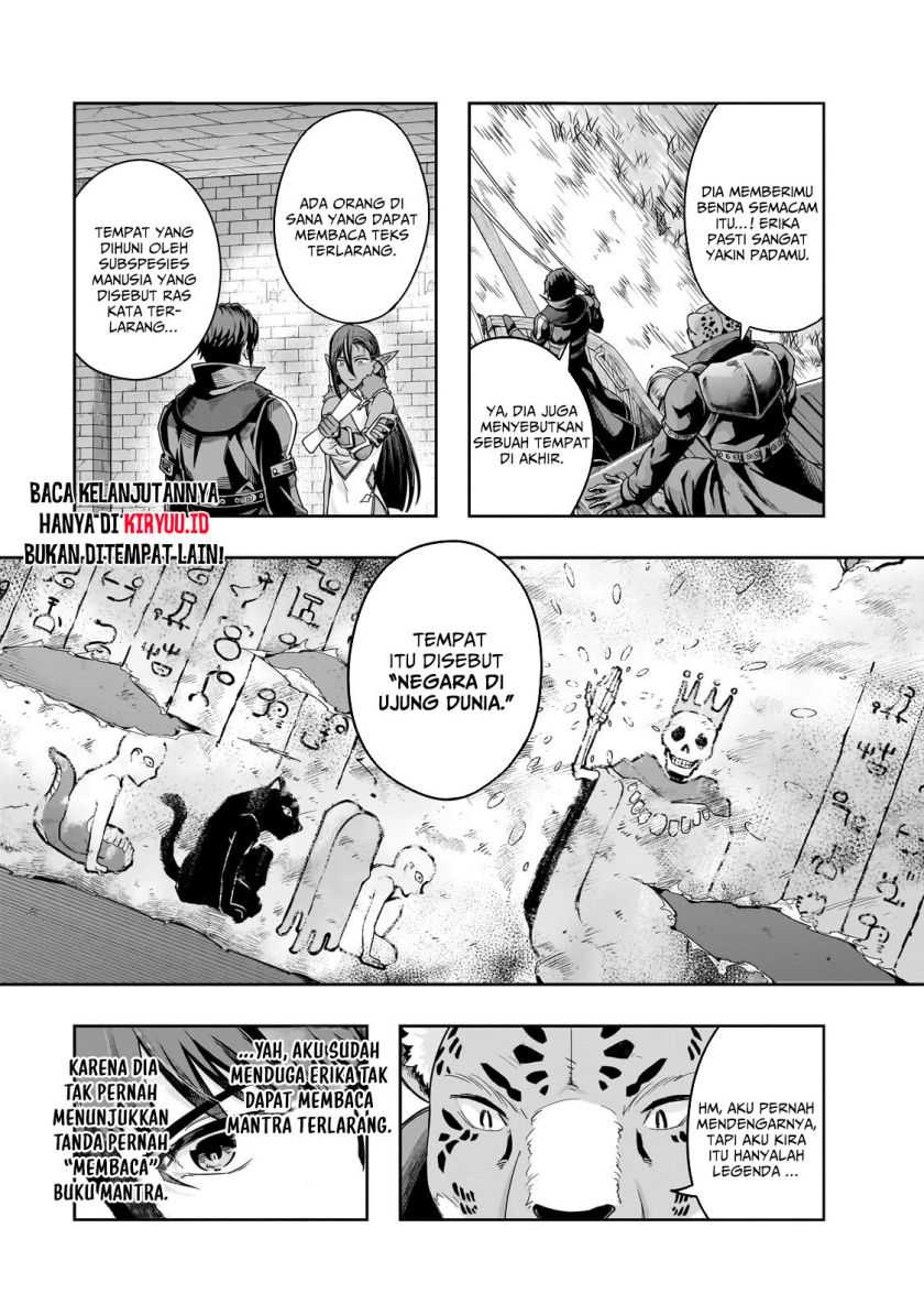 Hazure Waku no “Joutai Ijou Skill” de Saikyou ni Natta Ore ga Subete wo Juurin Suru made Chapter 48 Gambar 24