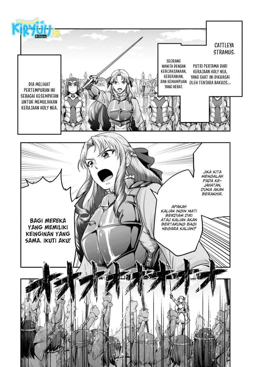 Manga Hazure Waku no “Joutai Ijou Skill” de Saikyou ni Natta Ore ga Subete wo Juurin Suru made Chapter 48 gambar nomor 2