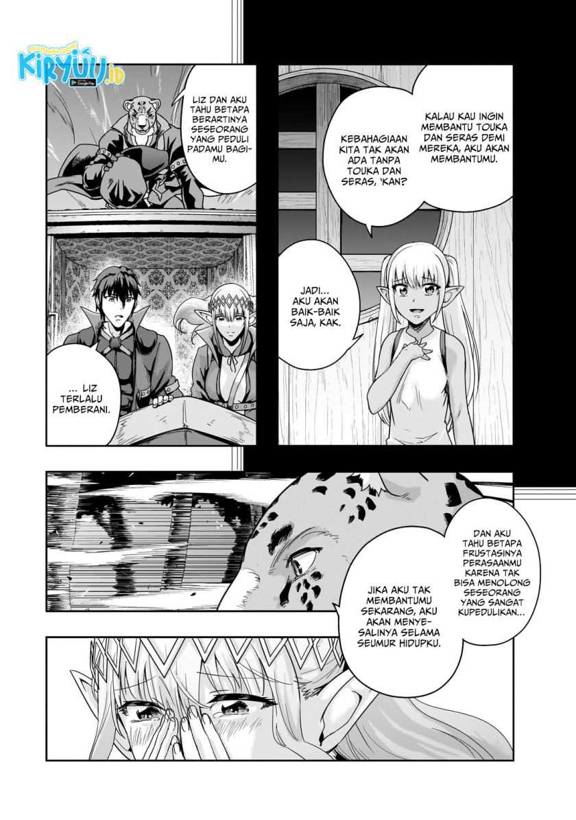 Hazure Waku no “Joutai Ijou Skill” de Saikyou ni Natta Ore ga Subete wo Juurin Suru made Chapter 48 Gambar 22