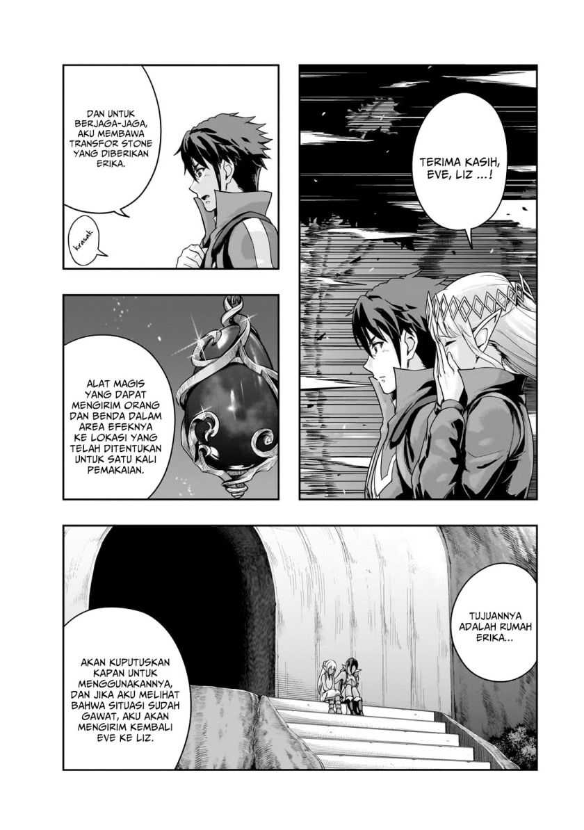 Hazure Waku no “Joutai Ijou Skill” de Saikyou ni Natta Ore ga Subete wo Juurin Suru made Chapter 48 Gambar 23