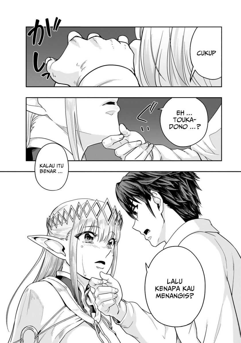 Hazure Waku no “Joutai Ijou Skill” de Saikyou ni Natta Ore ga Subete wo Juurin Suru made Chapter 48 Gambar 7