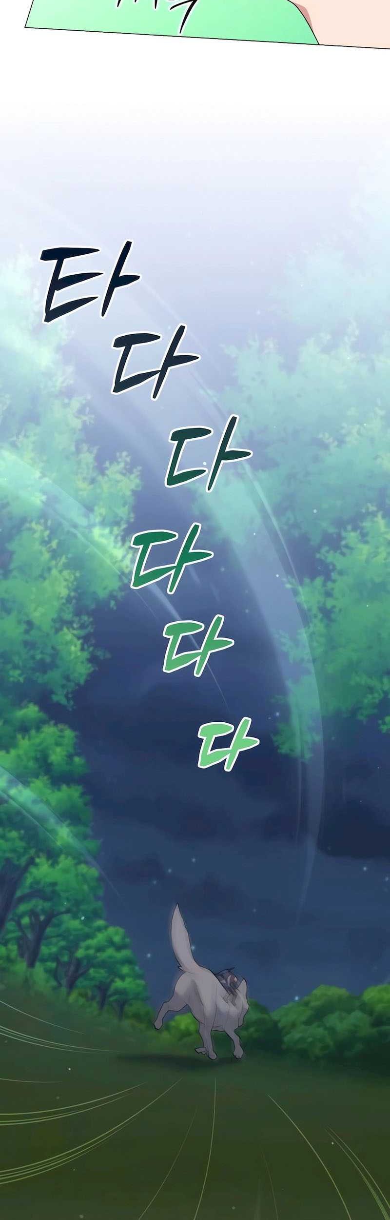 Hunter World’s Gardener Chapter 37 Gambar 37