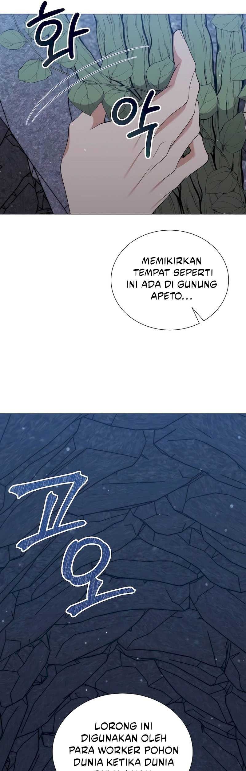 Hunter World’s Gardener Chapter 37 Gambar 39