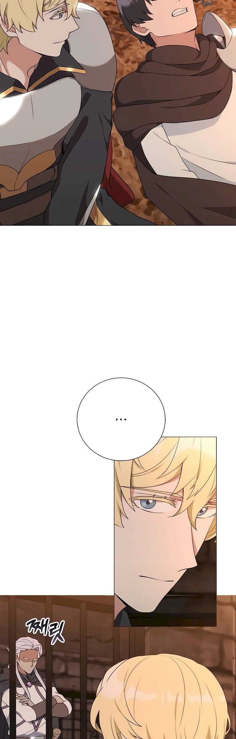 Hunter World’s Gardener Chapter 36 Gambar 12