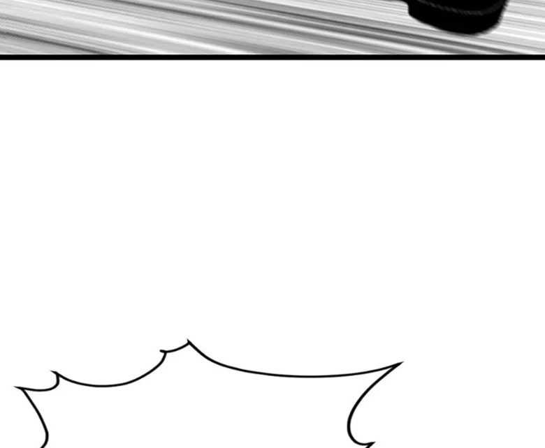 Switch Chapter 105 Gambar 16