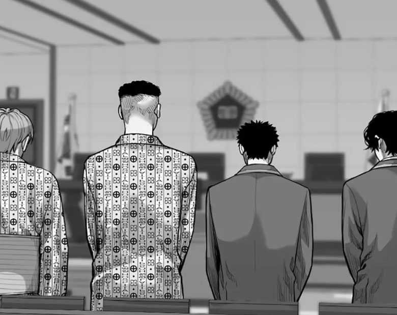 Switch Chapter 104 Gambar 16