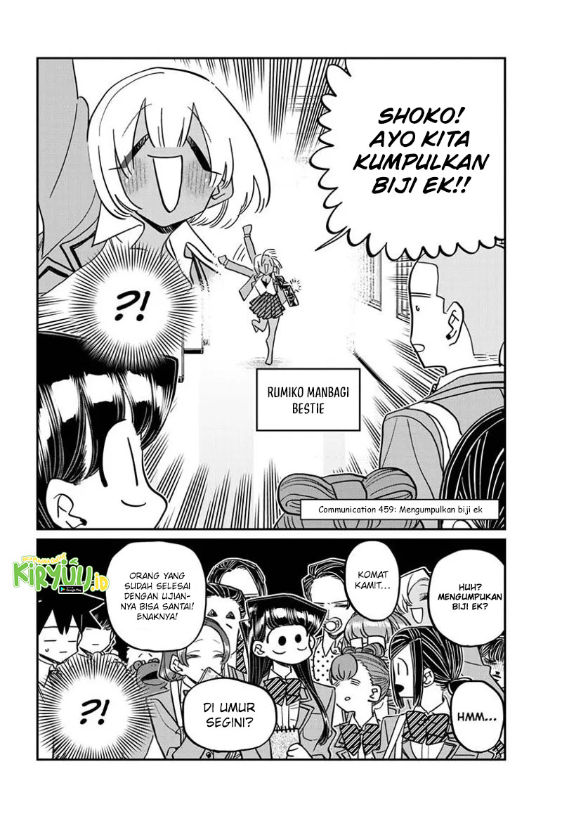 Manga Komi-san wa Komyushou Desu Chapter 459 gambar nomor 2
