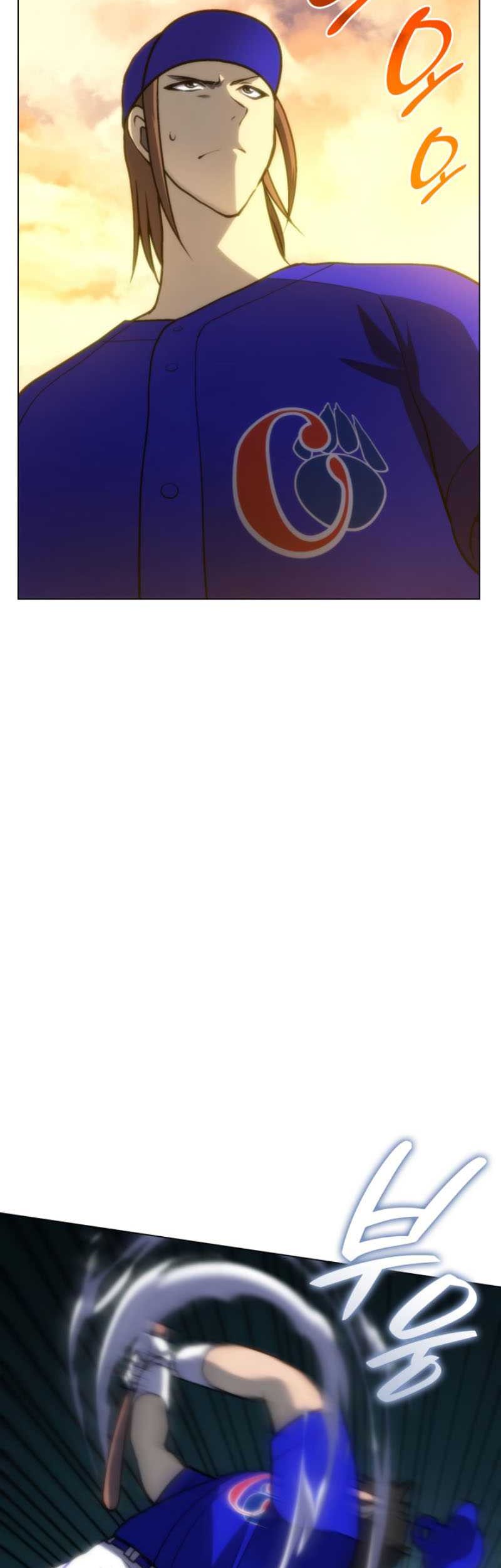 Home Plate Villain Chapter 34 Gambar 4