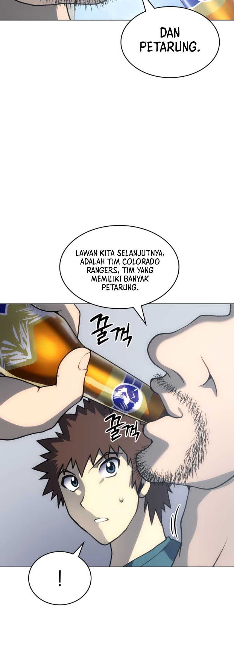 Home Plate Villain Chapter 34 Gambar 17