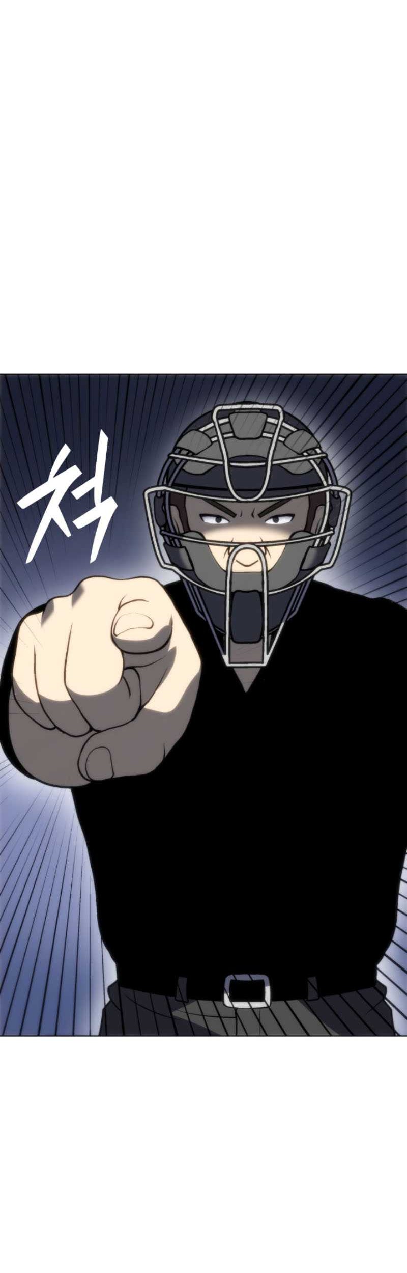 Home Plate Villain Chapter 34 Gambar 33