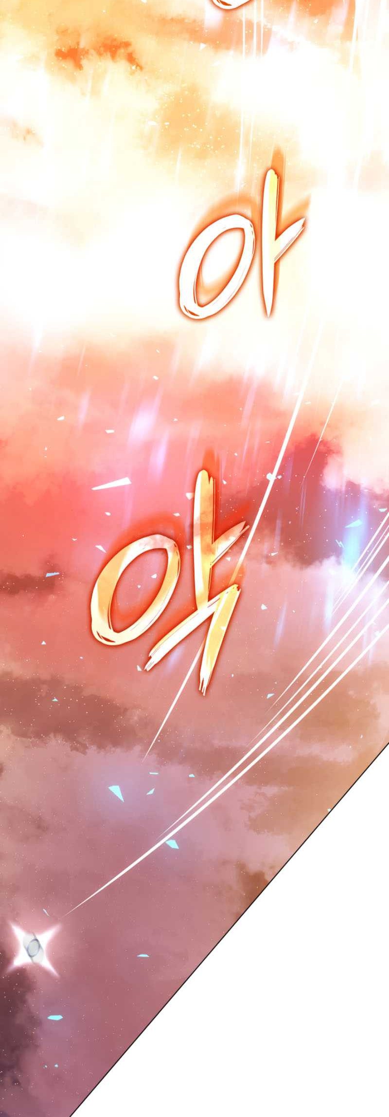 Home Plate Villain Chapter 33 Gambar 10