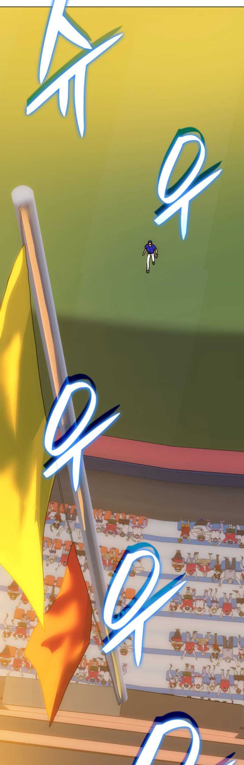 Home Plate Villain Chapter 33 Gambar 13