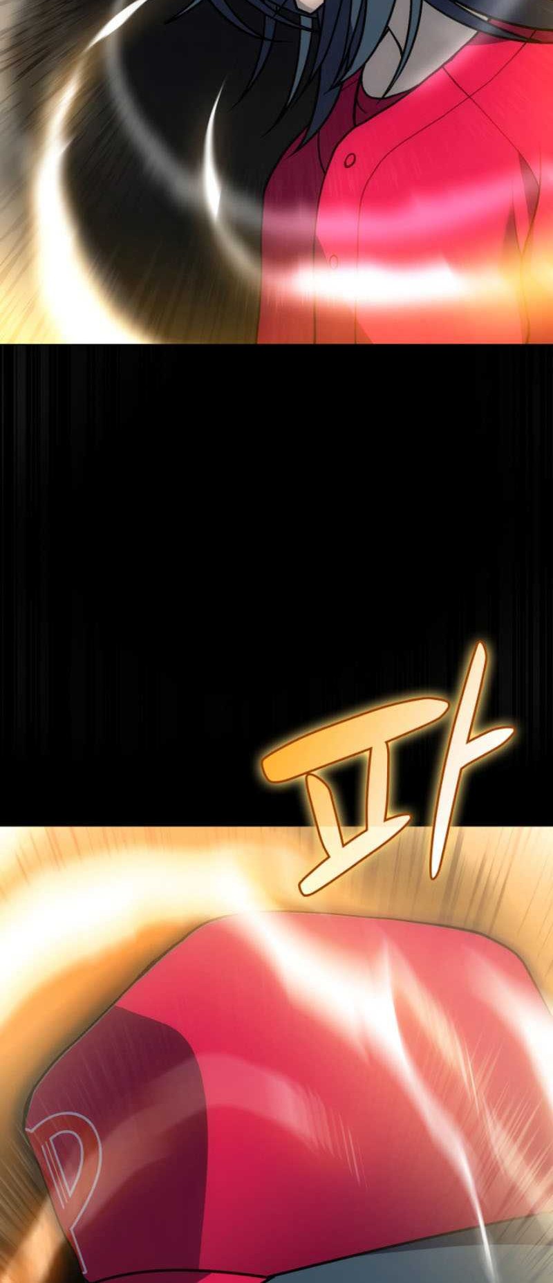 Home Plate Villain Chapter 32 Gambar 18