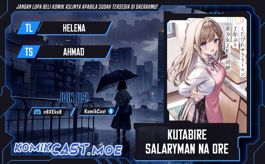 Komik Kutabire Salarymen no Ore, 7nenburi ni Saikai shita Bishoujo JK to Dosei wo Hajimaru Chapter 06 gambar nomor 1