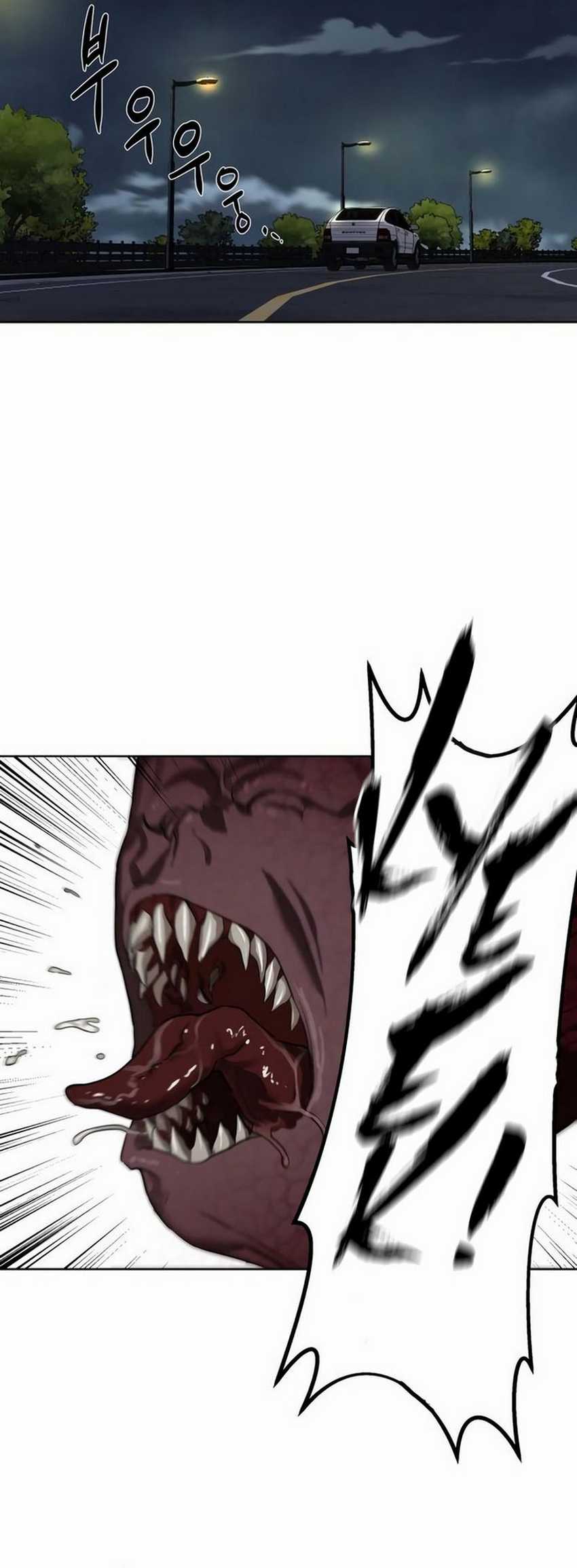 Special Civil Servant Chapter 08 Gambar 27