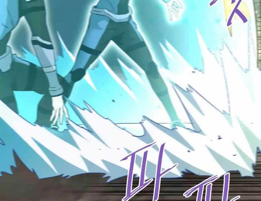 Han Dae Sung Returned From Hell Chapter 87 Gambar 19