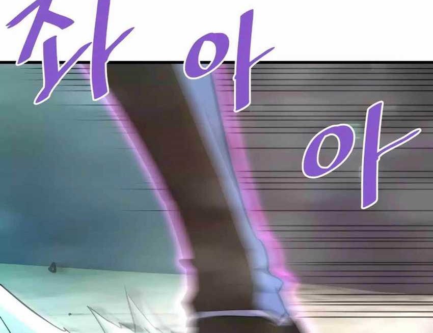 Han Dae Sung Returned From Hell Chapter 87 Gambar 21