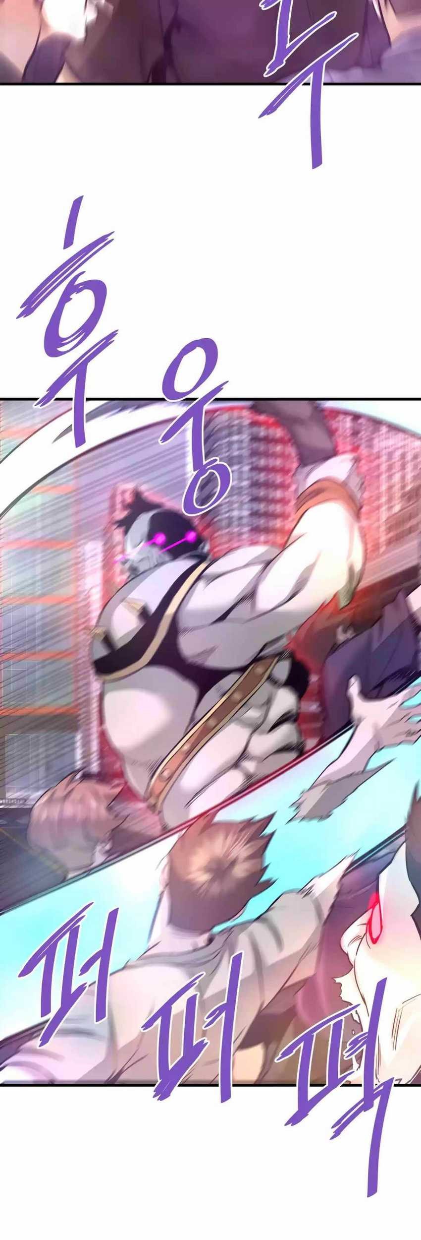 Han Dae Sung Returned From Hell Chapter 87 Gambar 50