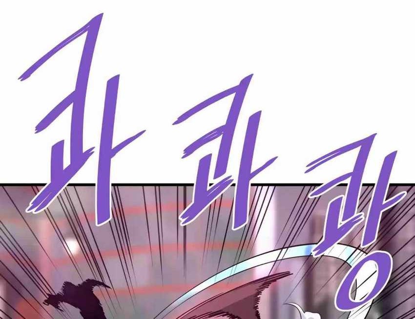 Han Dae Sung Returned From Hell Chapter 87 Gambar 51