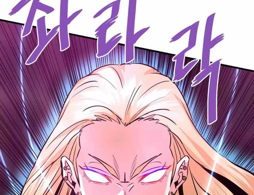 Han Dae Sung Returned From Hell Chapter 87 Gambar 73