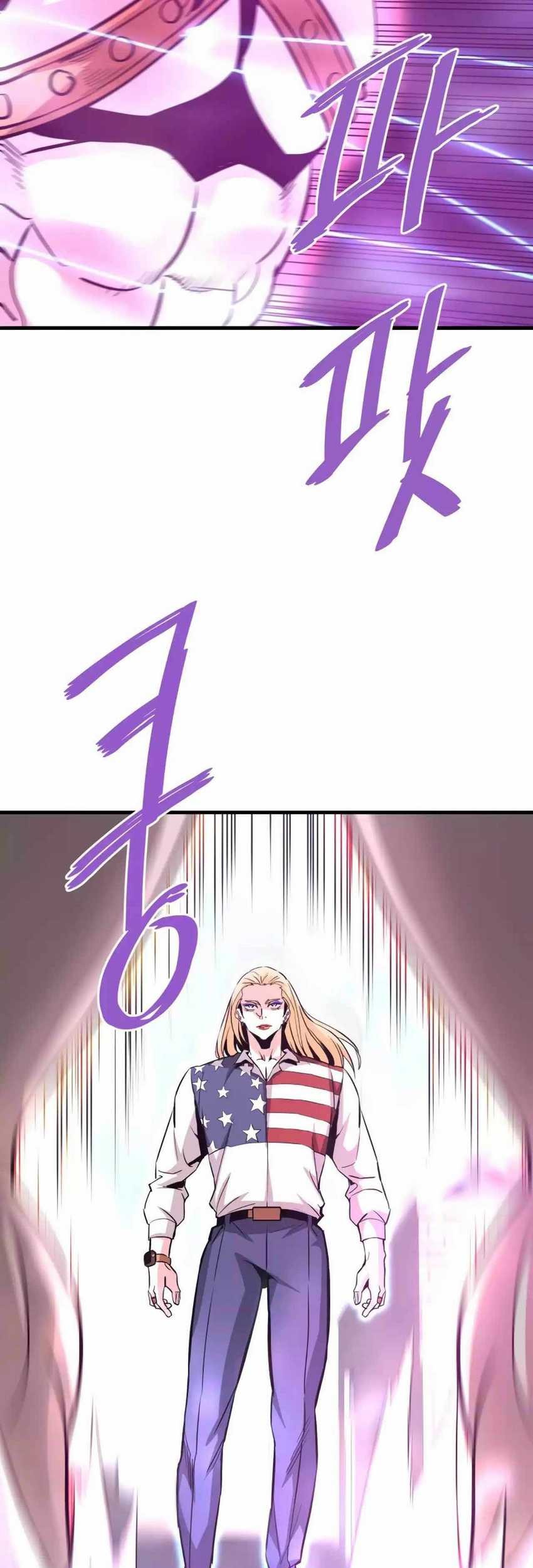 Han Dae Sung Returned From Hell Chapter 87 Gambar 76