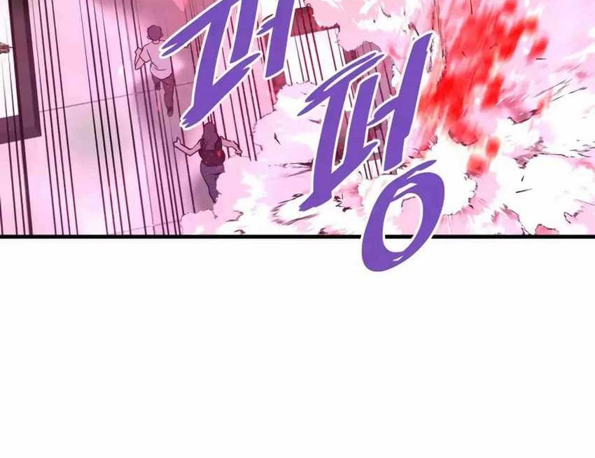 Han Dae Sung Returned From Hell Chapter 87 Gambar 61